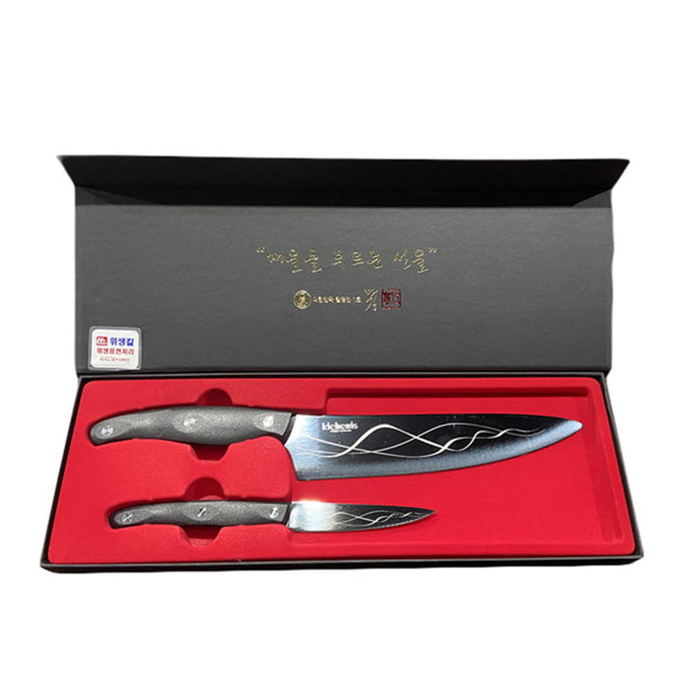 1621838625 thumbnail