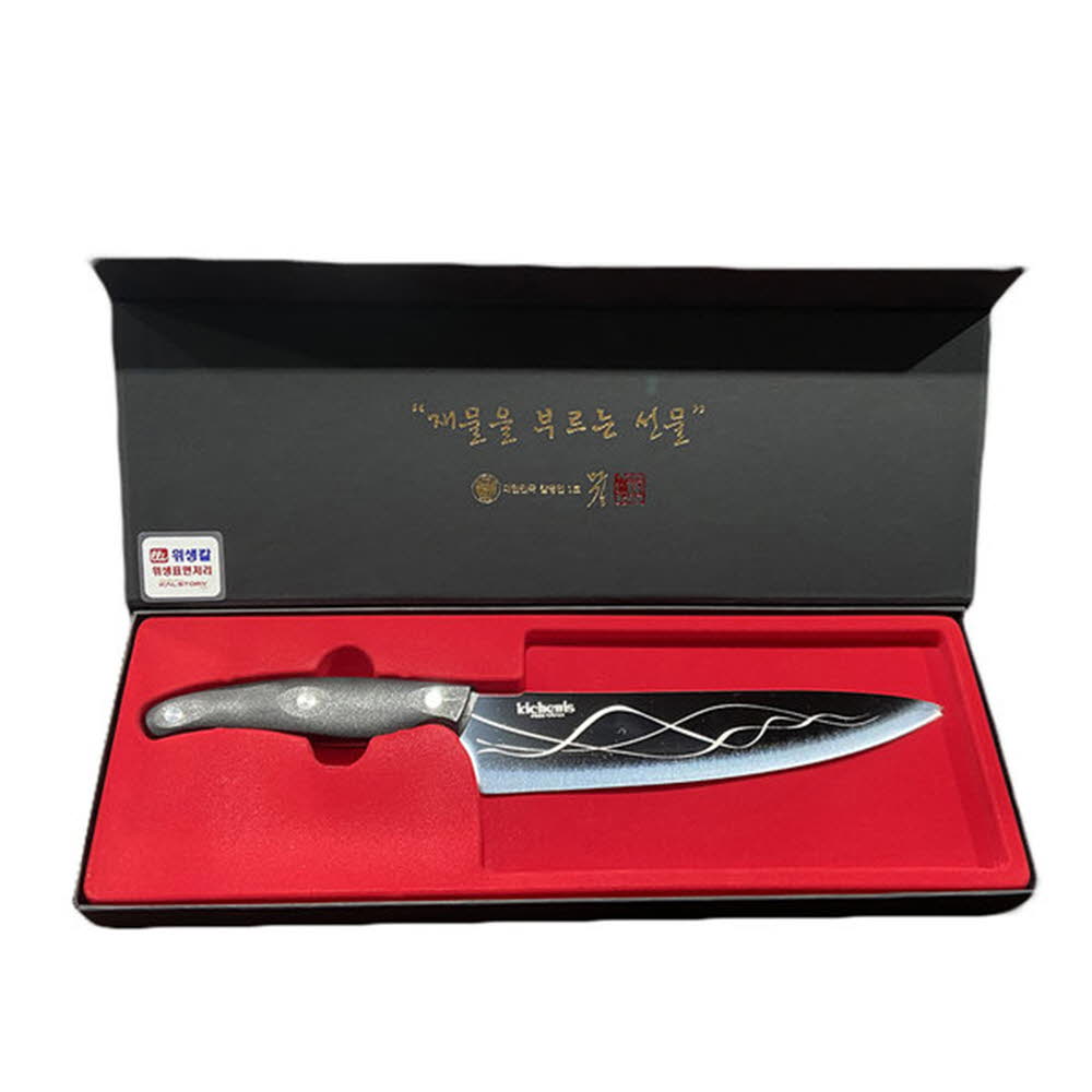 1621838627 thumbnail