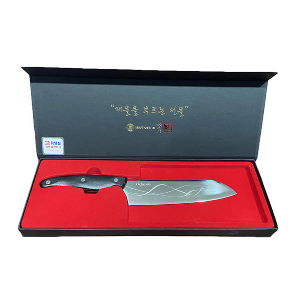 1621838628 thumbnail