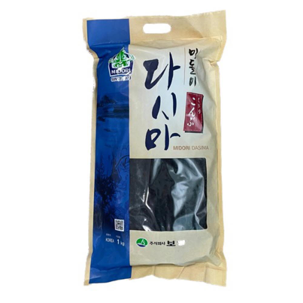 1621838642 thumbnail