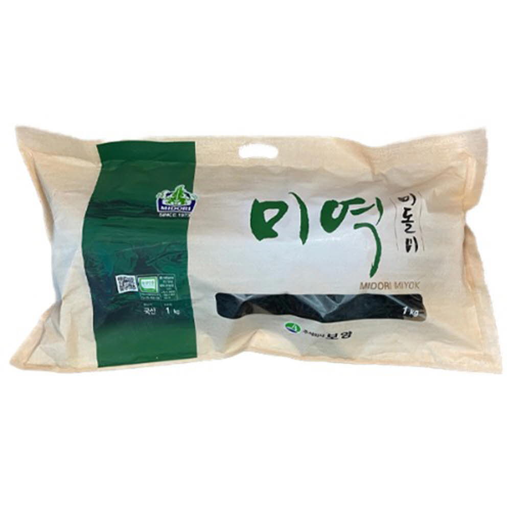 1621838644 thumbnail