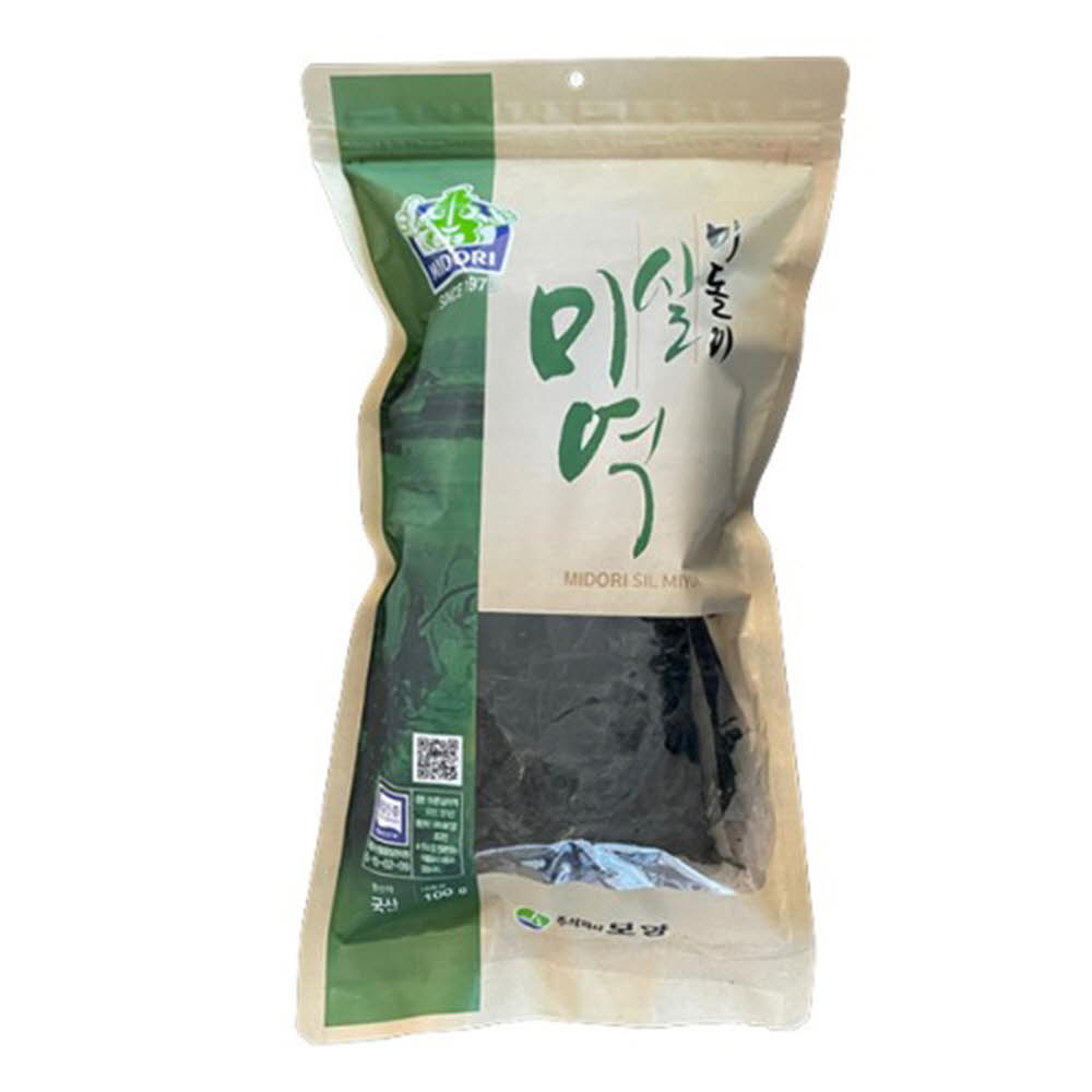 1621838646 thumbnail