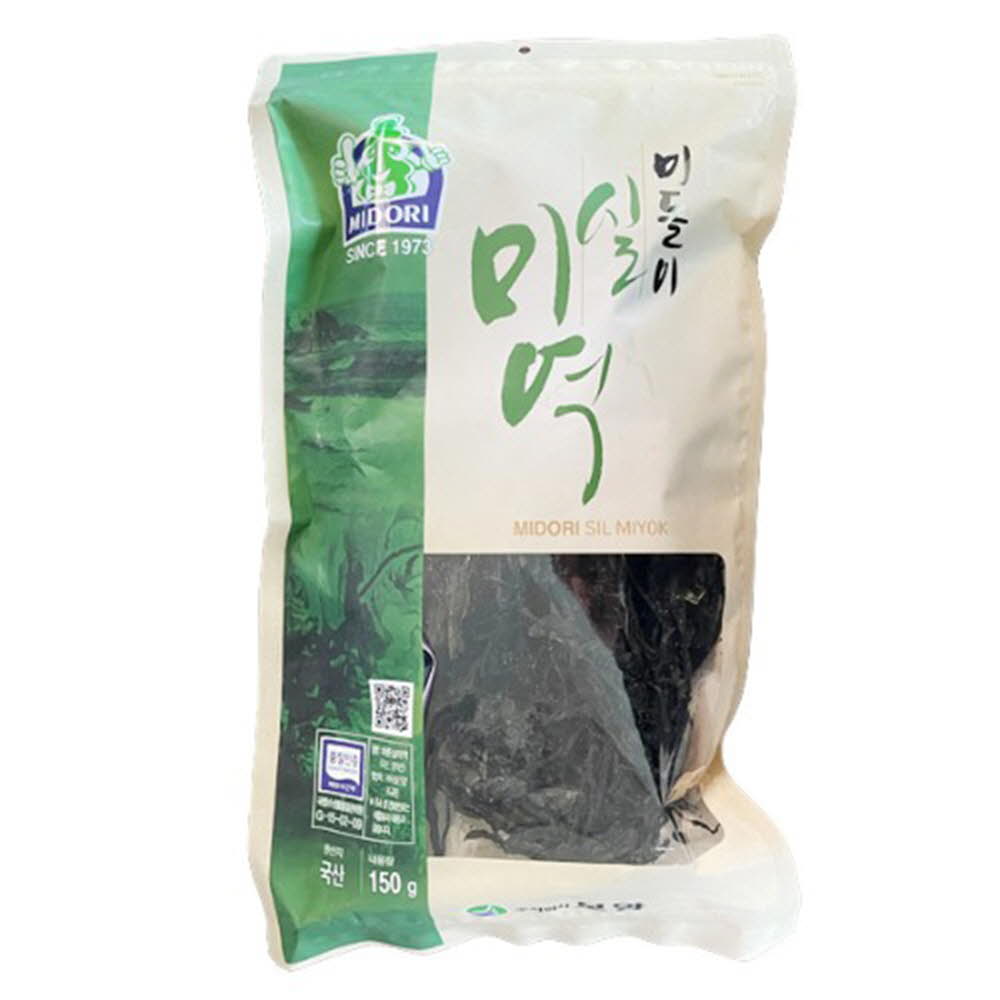 1621838647 thumbnail