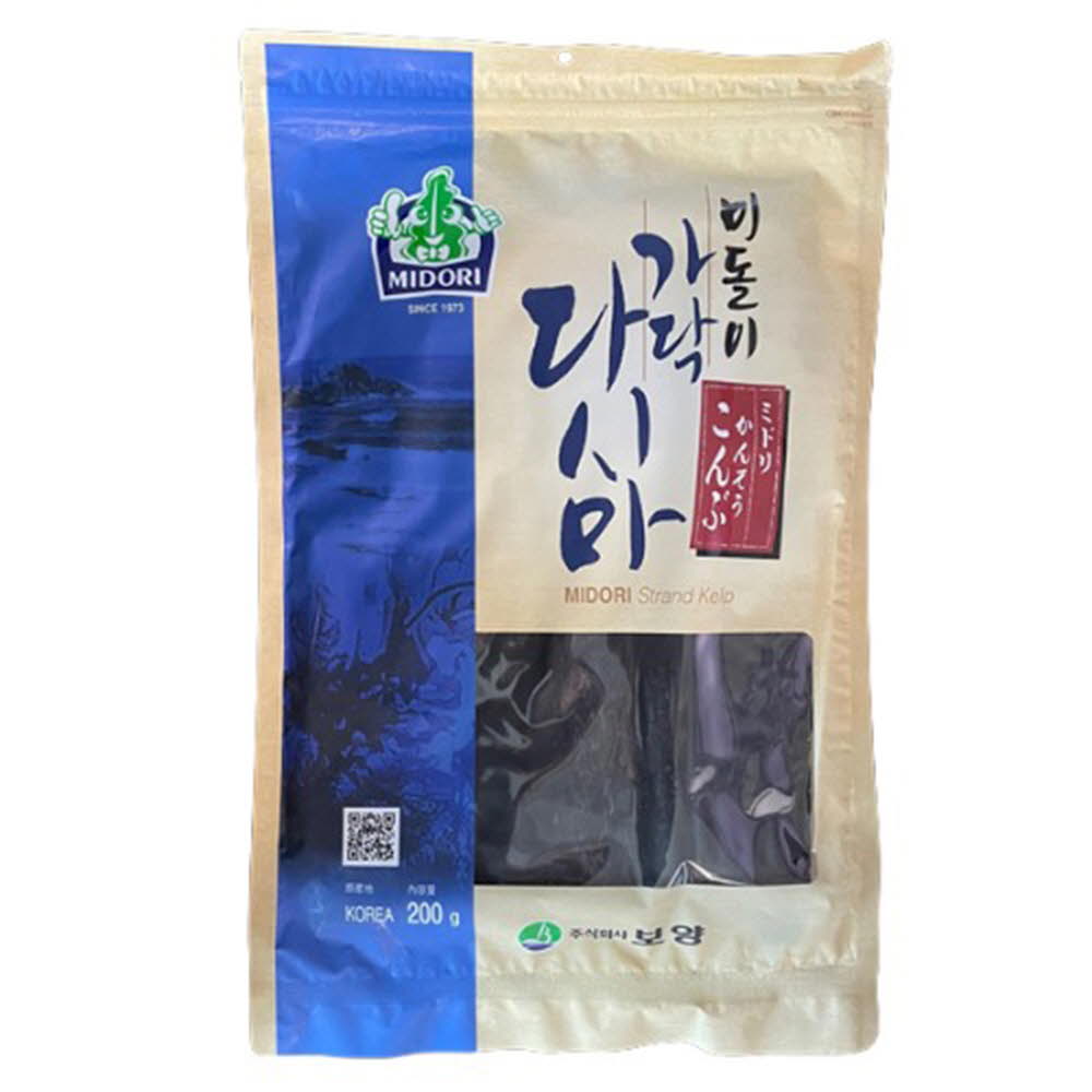 1621838649 thumbnail