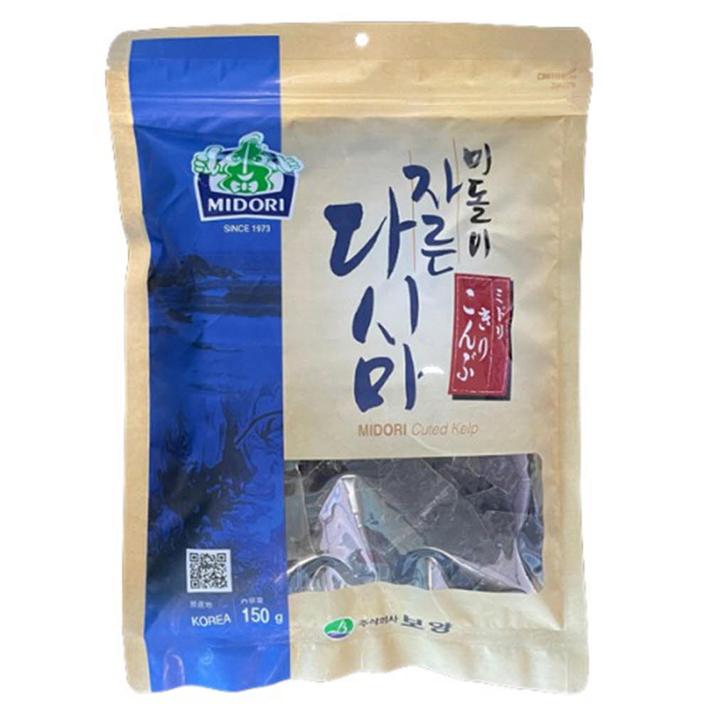 1621838651 thumbnail