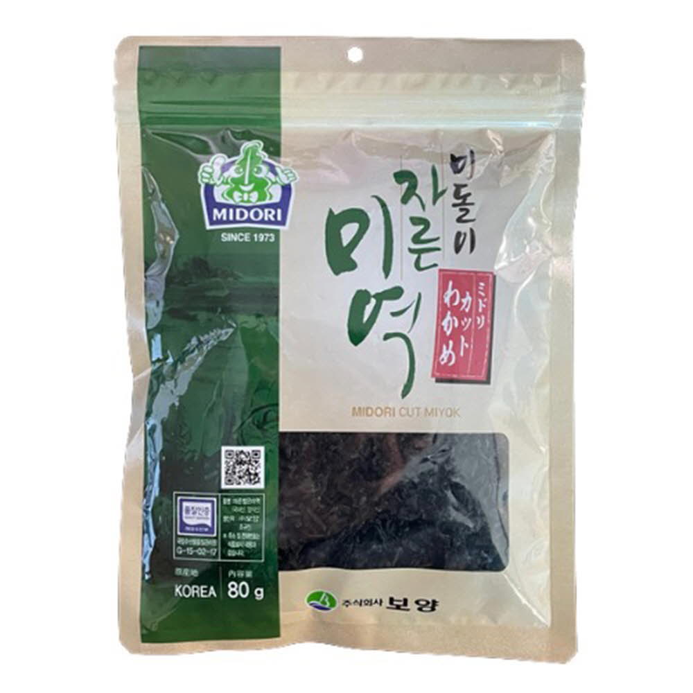 1621838652 thumbnail