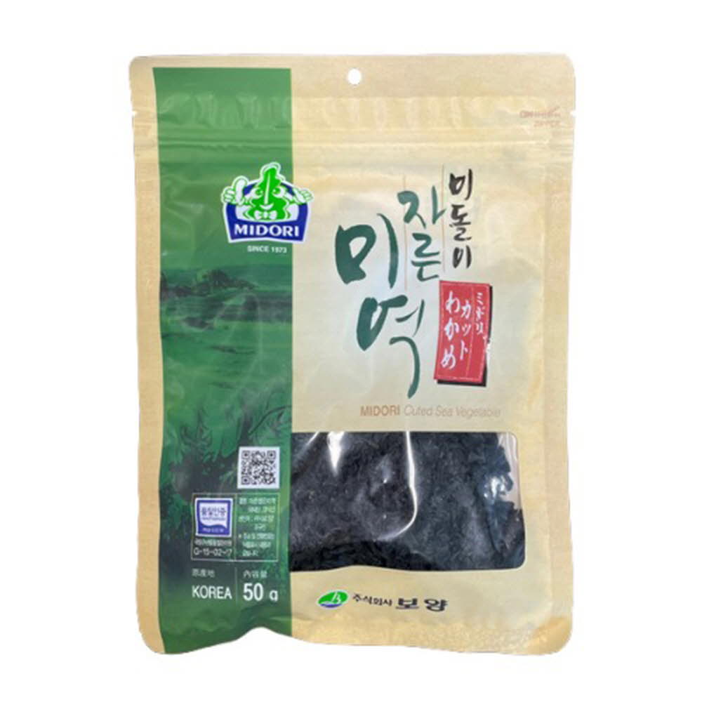 1621838653 thumbnail