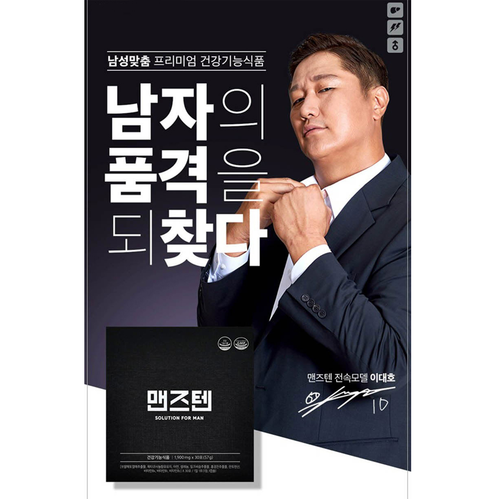 1621844549 thumbnail