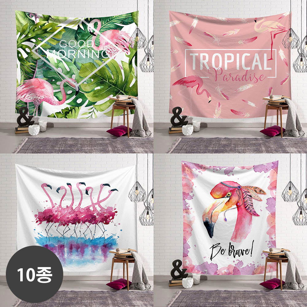 1621844550 thumbnail