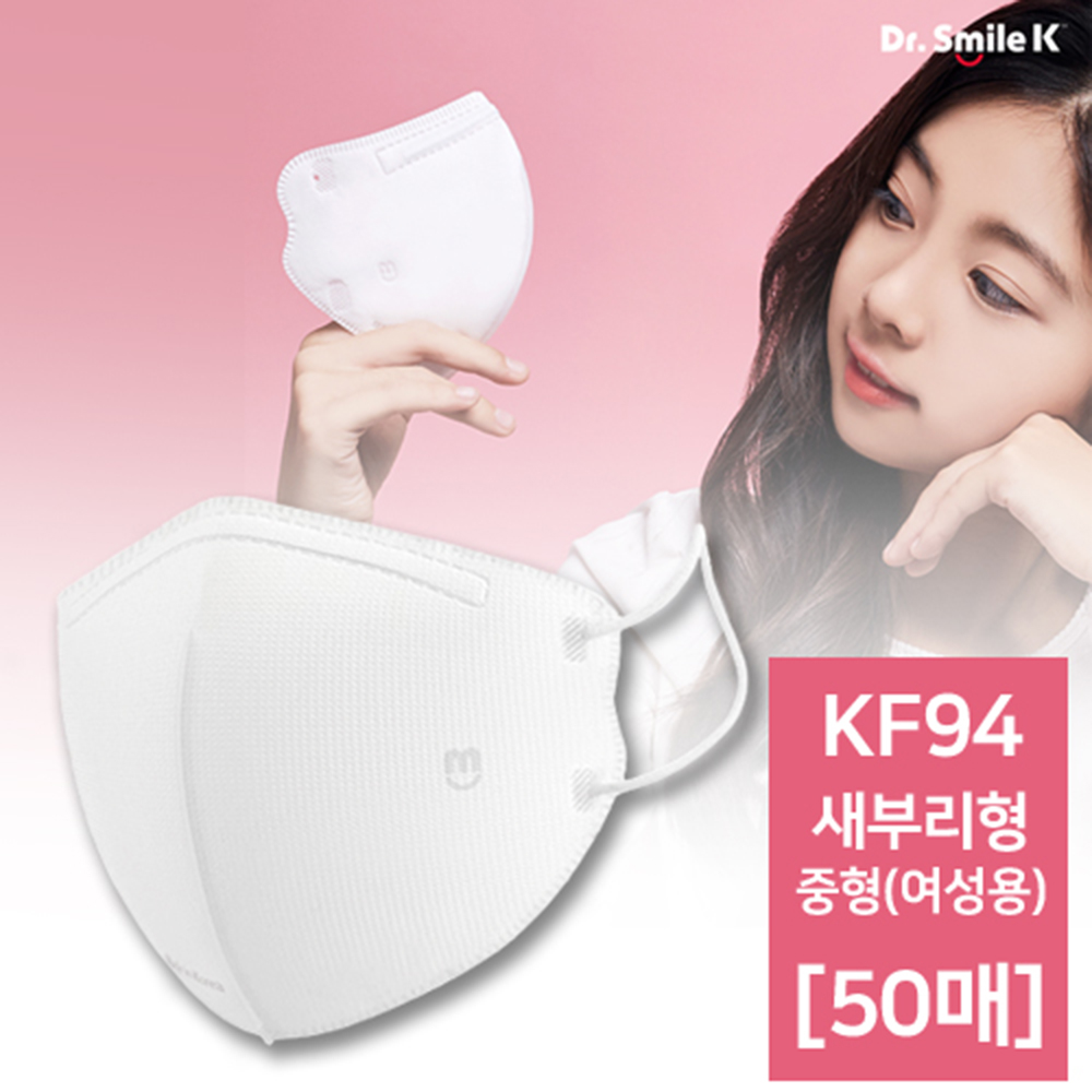 1621908310 thumbnail