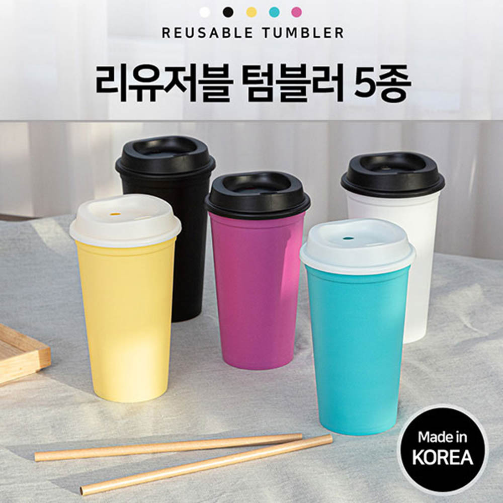 1621924593 thumbnail