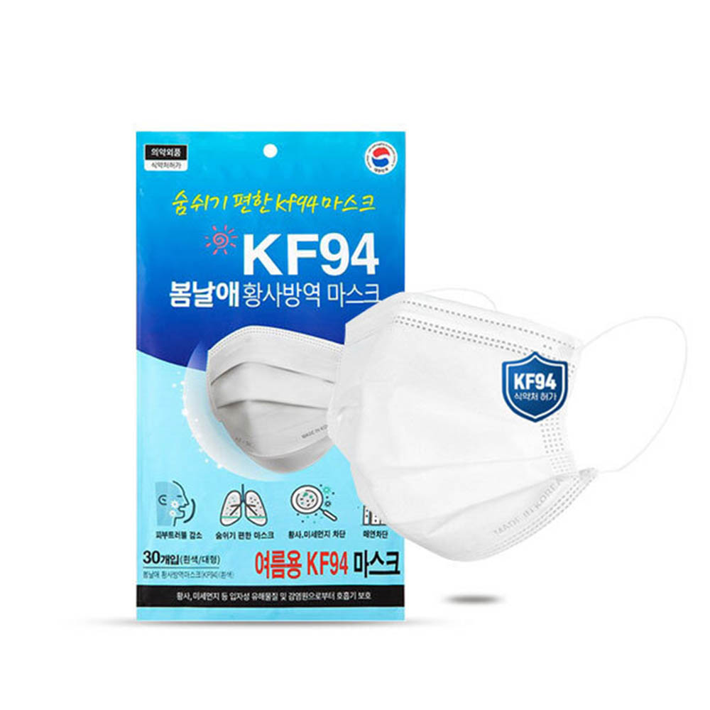 1621924606 thumbnail