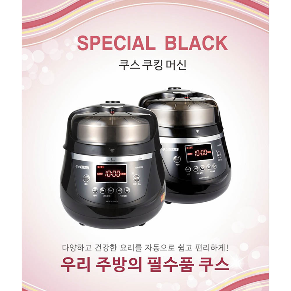 1621924621 thumbnail