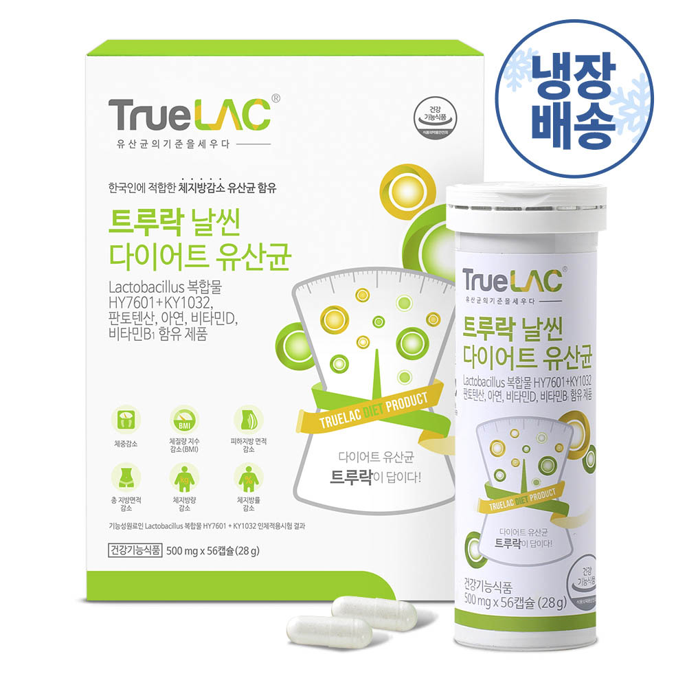 1621994786 thumbnail