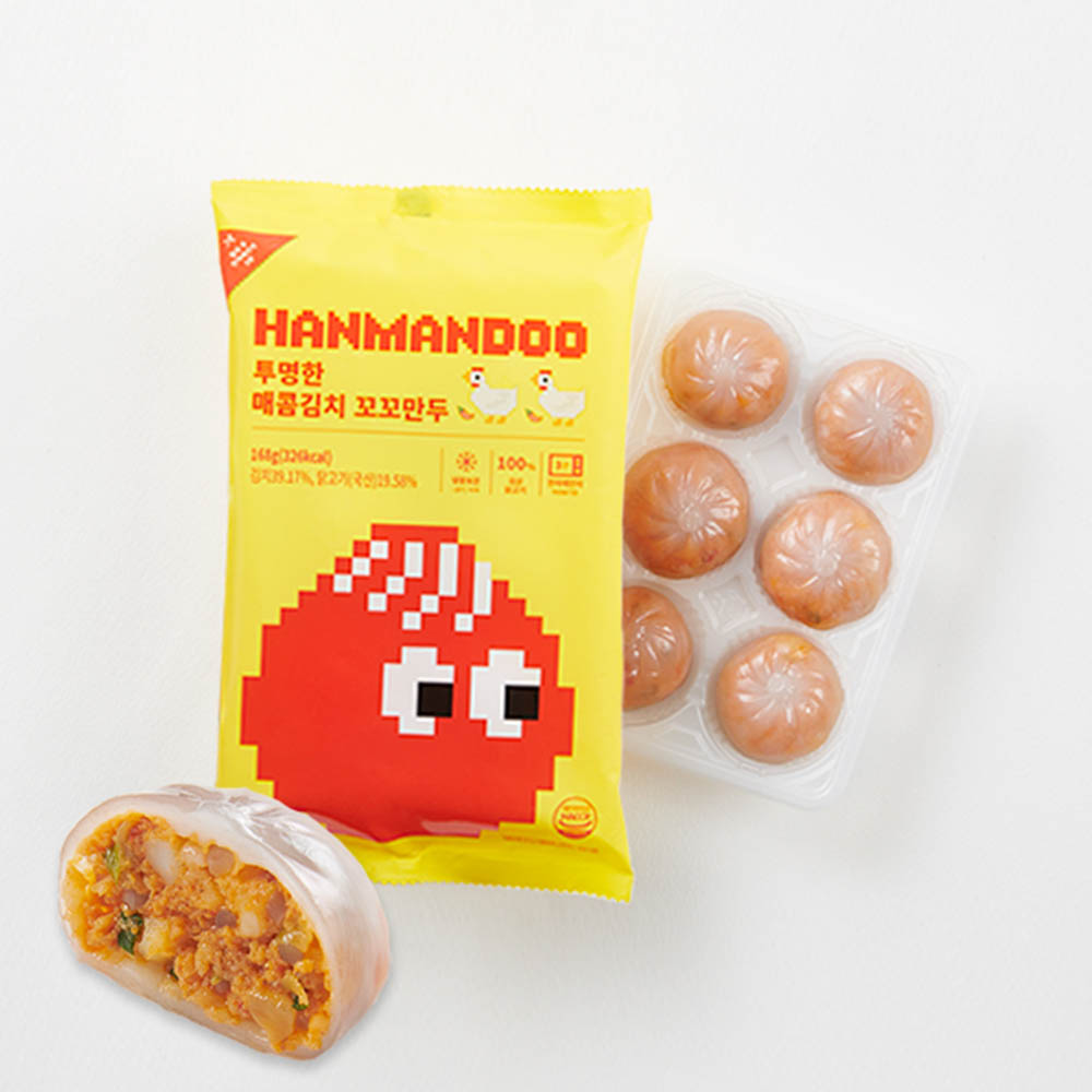 1621994800 thumbnail