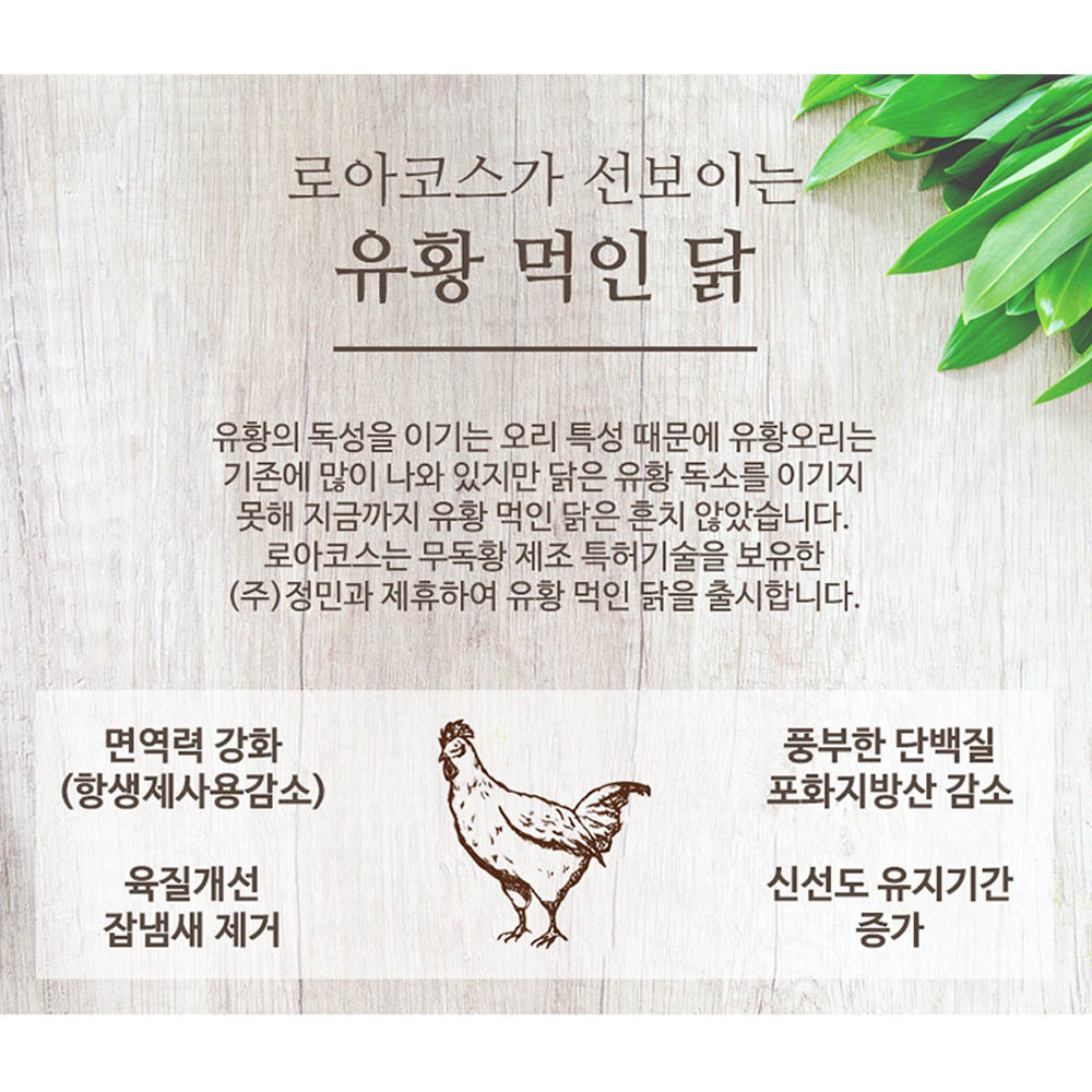 1621994803 thumbnail