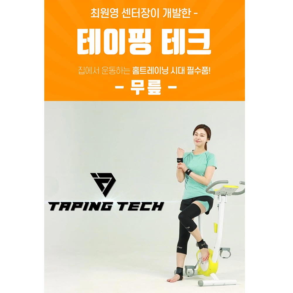 1622012683 thumbnail