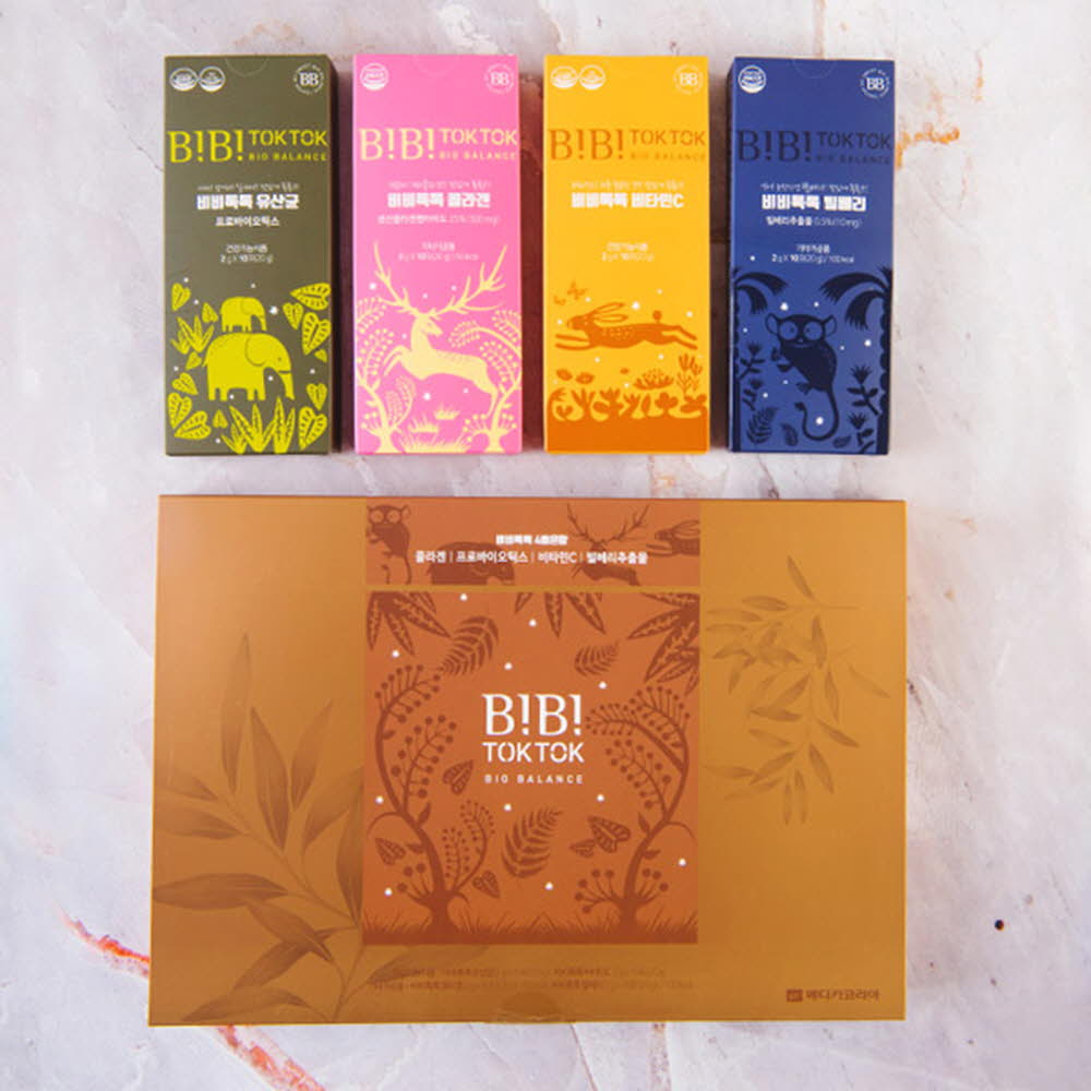 1622012689 thumbnail