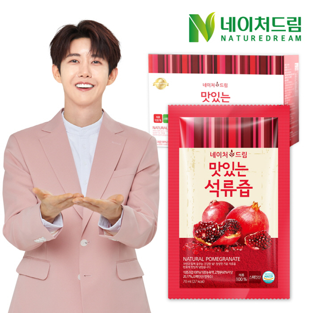 1622012696 thumbnail