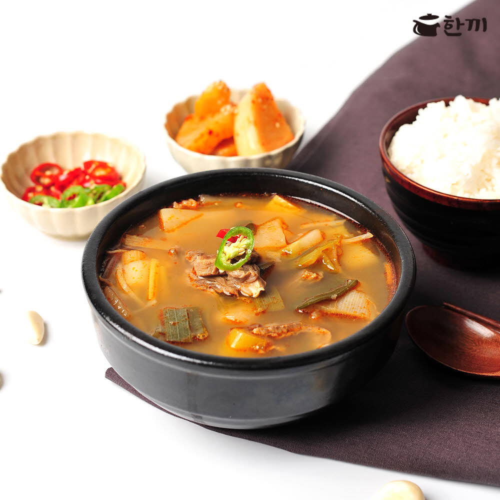 1622012700 thumbnail