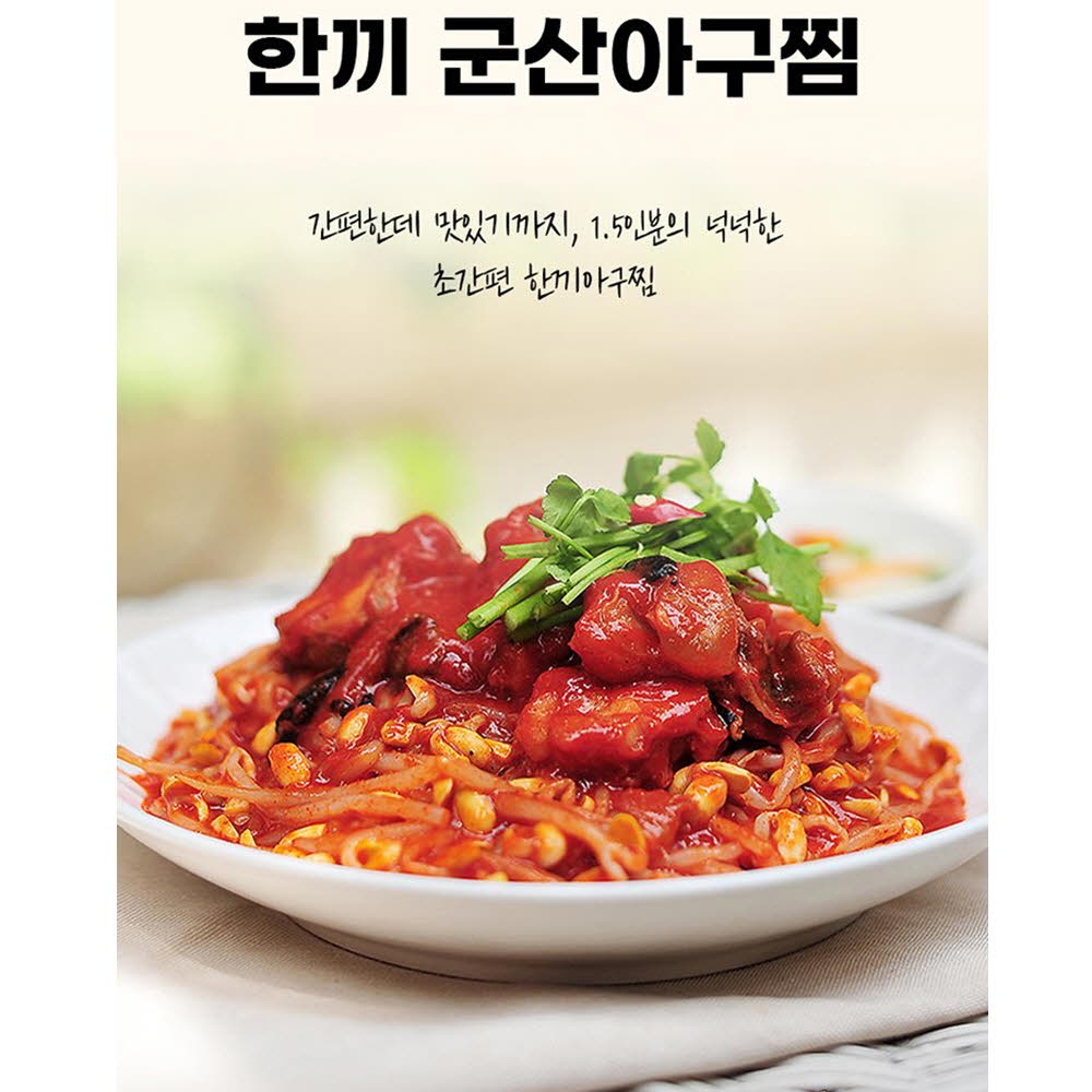 1622012702 thumbnail