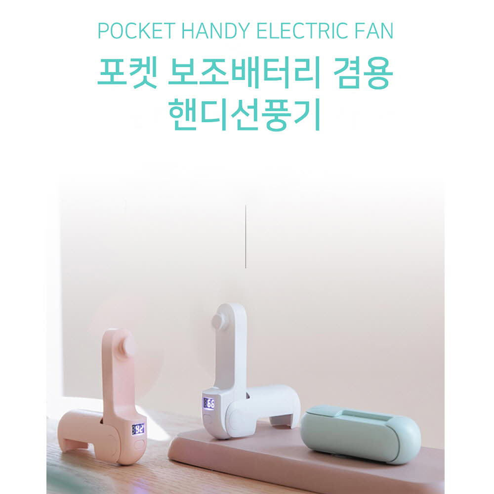 1622012709 thumbnail