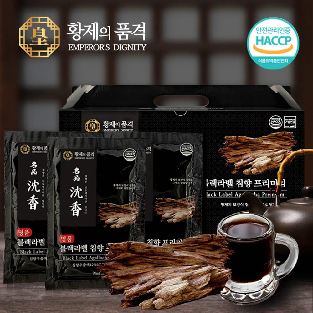 1622014429 thumbnail