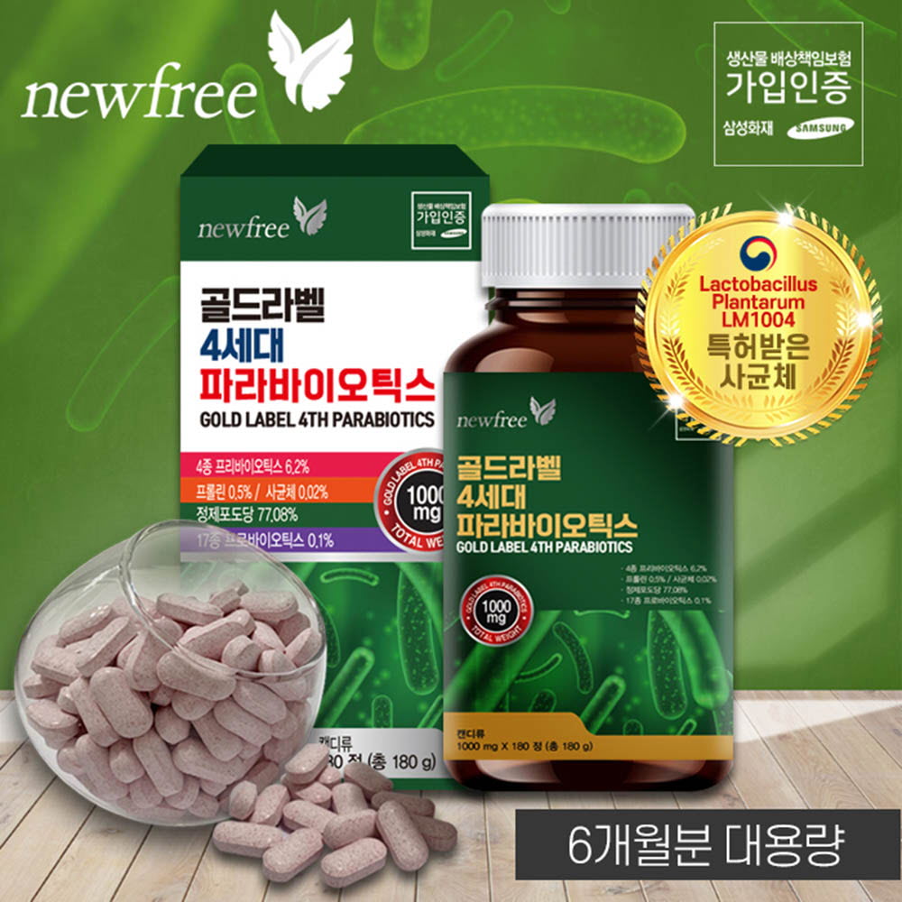 1622014432 thumbnail