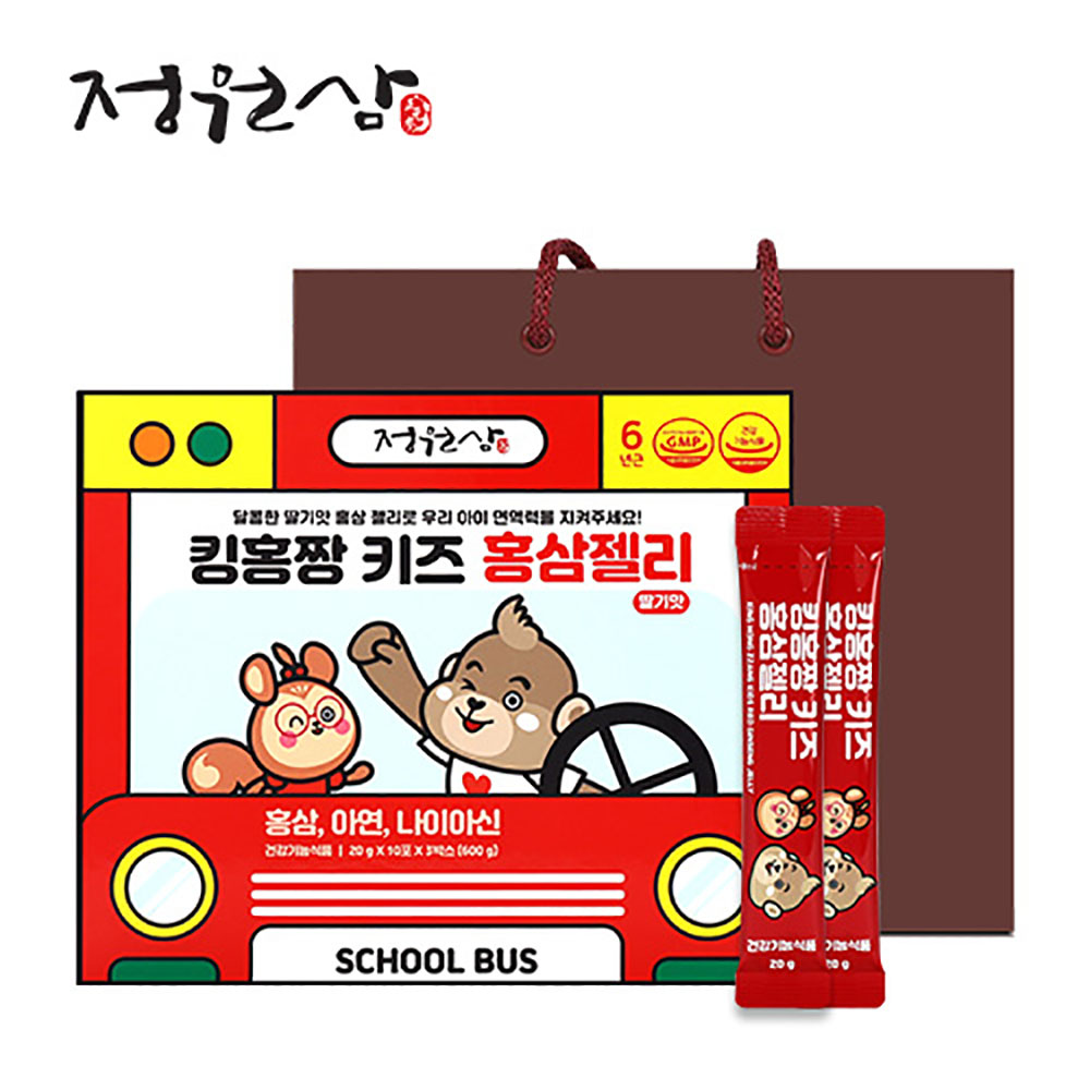 1622014437 thumbnail