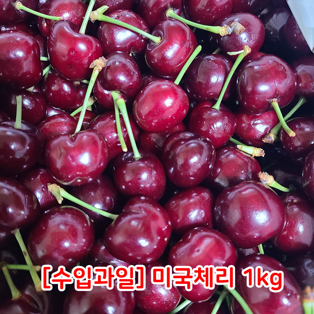 1622094913 thumbnail