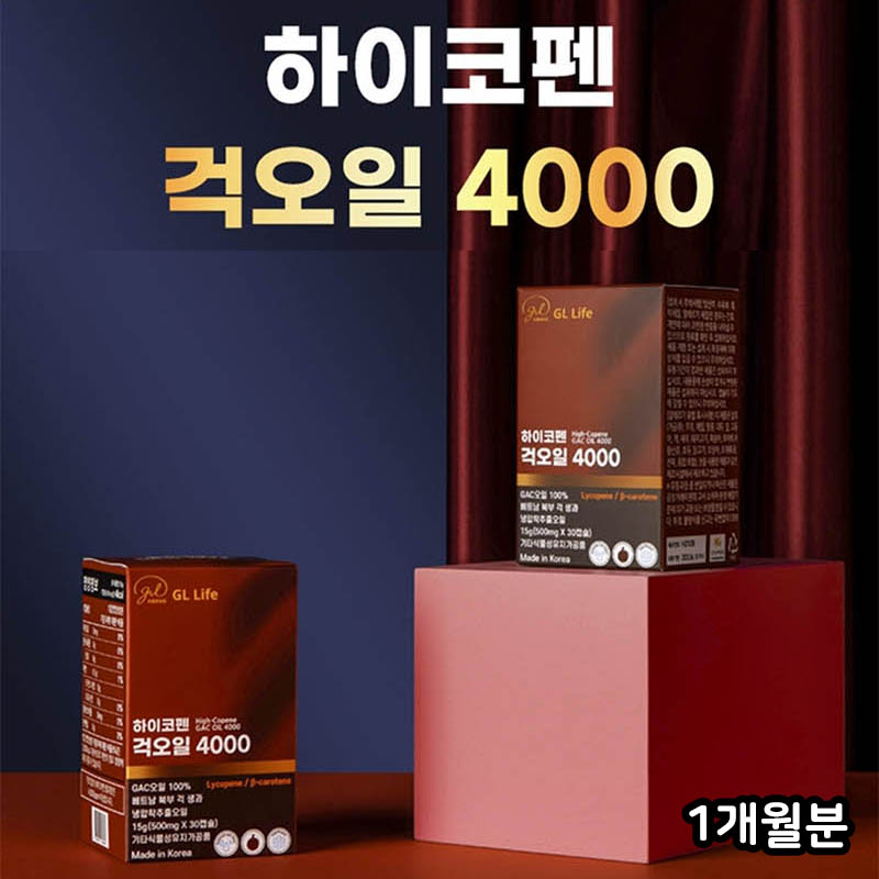 1622094941 thumbnail