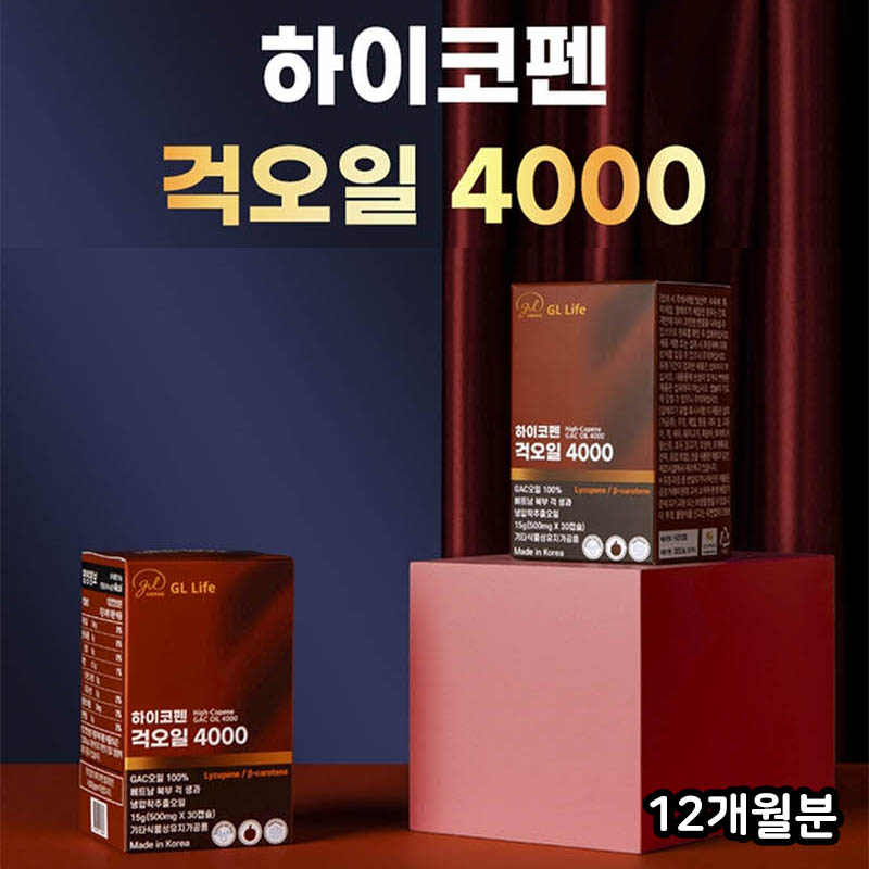 1622094946 thumbnail