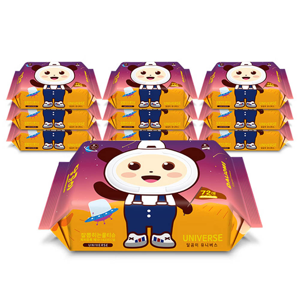 1622102278 thumbnail