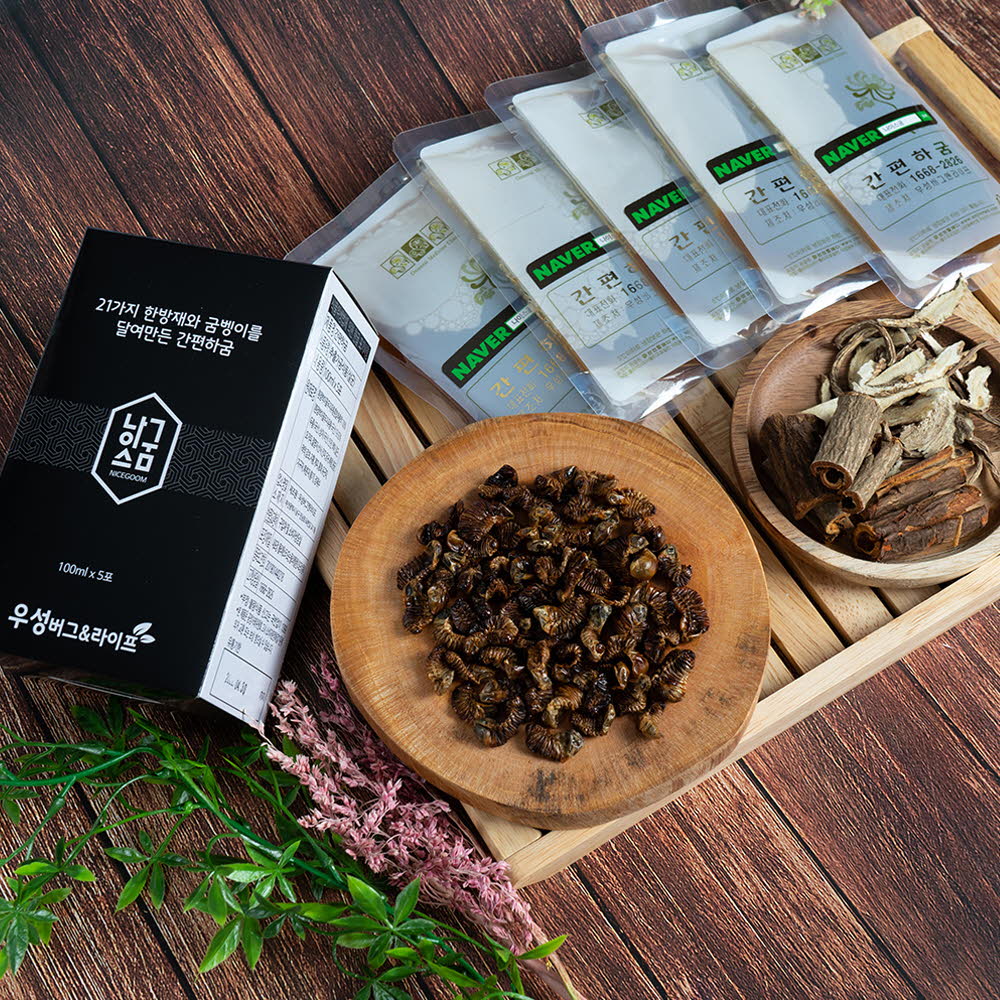 1622170779 thumbnail