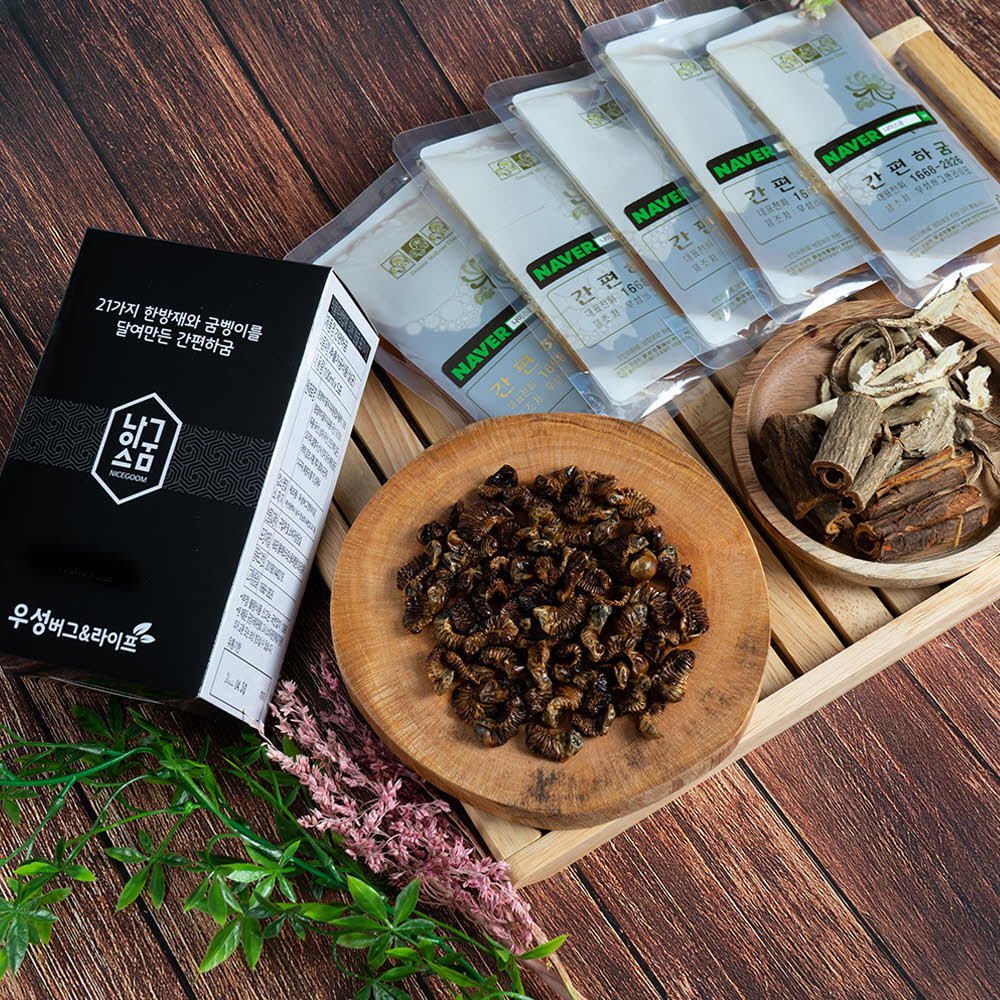 1622170780 thumbnail