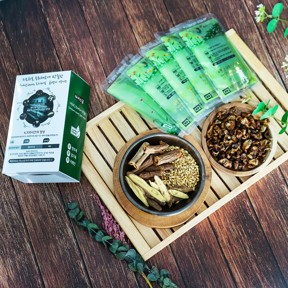 1622170784 thumbnail