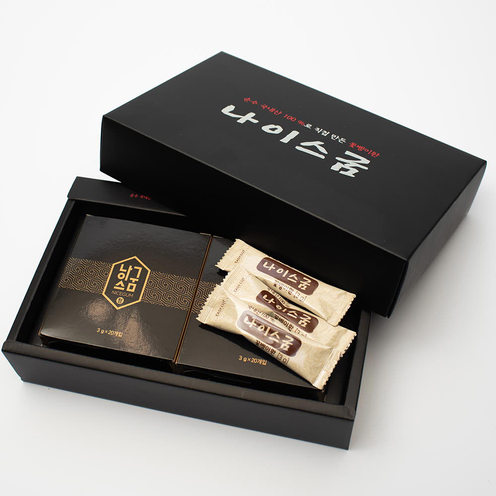 1622170787 thumbnail