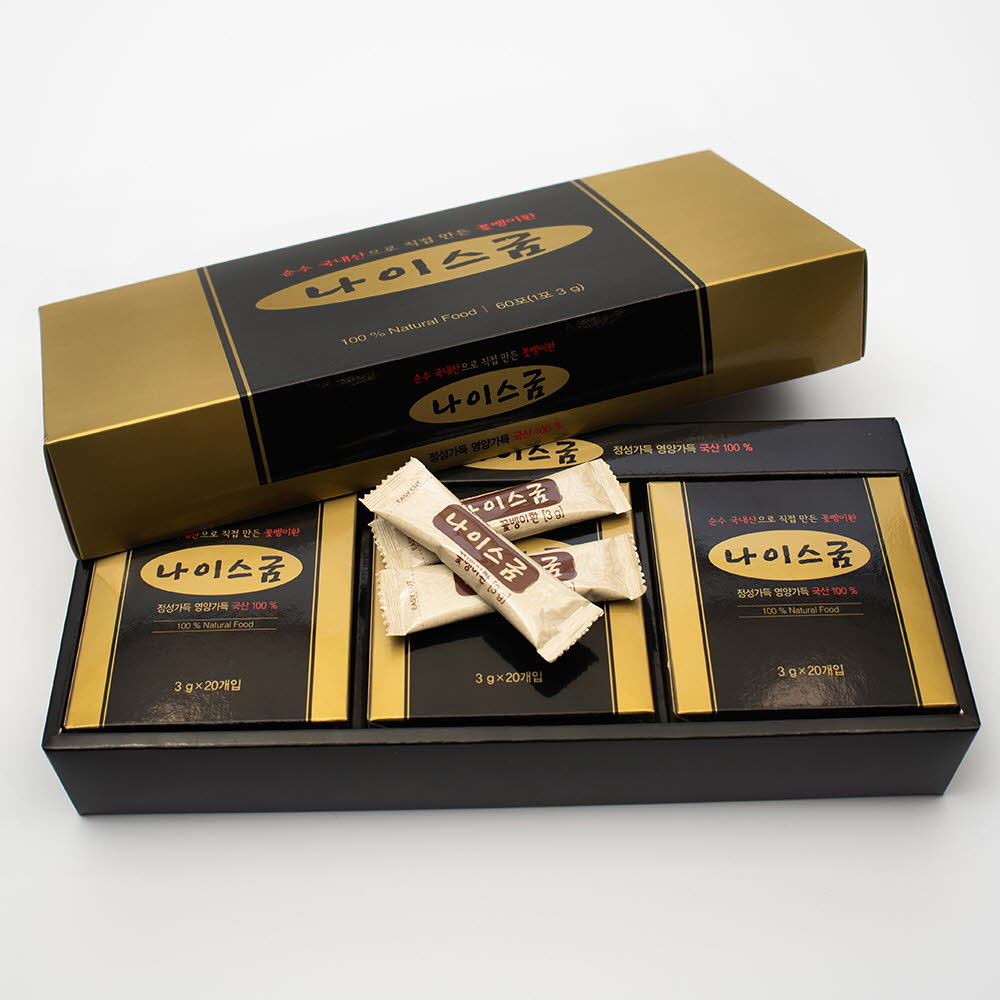 1622170791 thumbnail