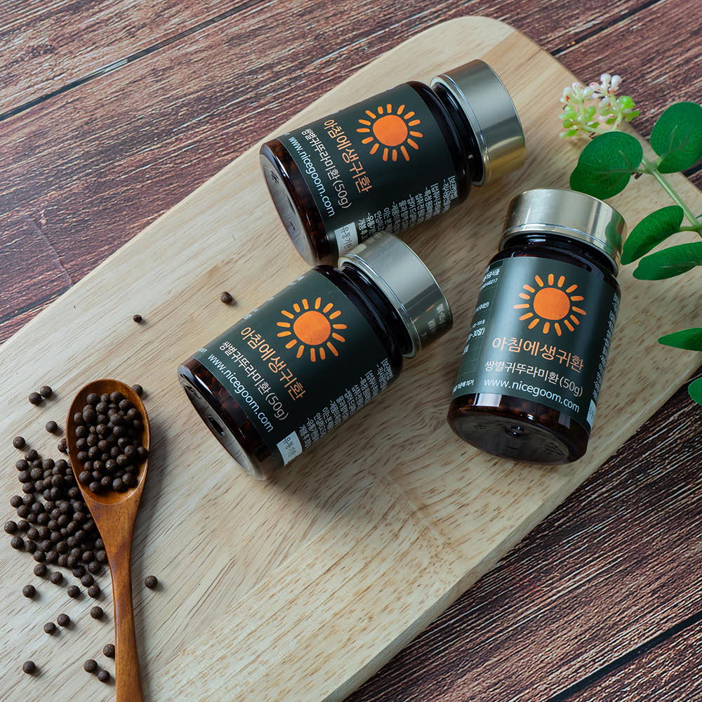 1622170793 thumbnail