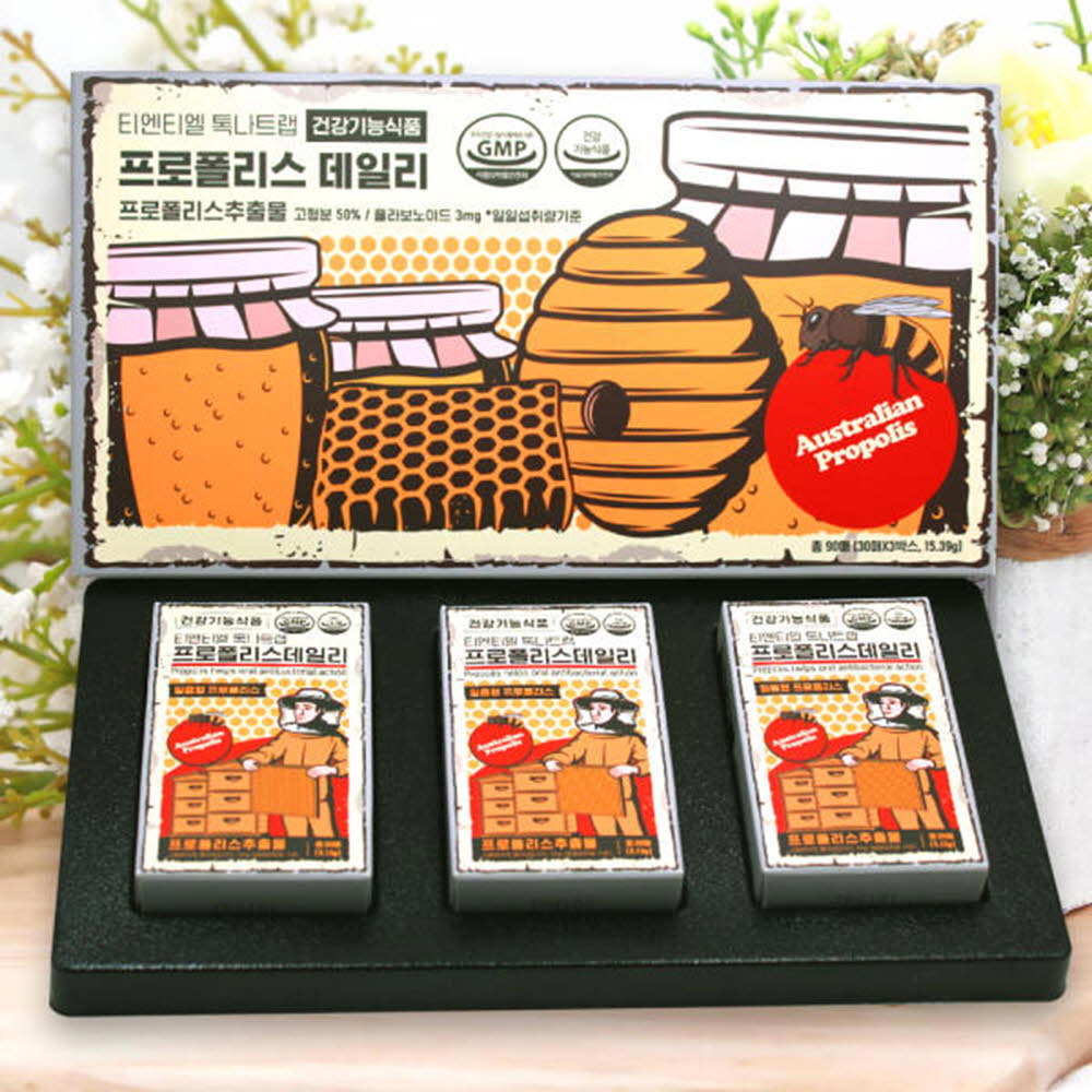 1622170797 thumbnail