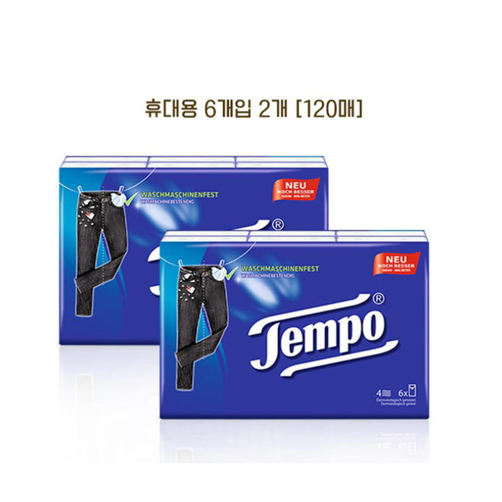 1622170799 thumbnail