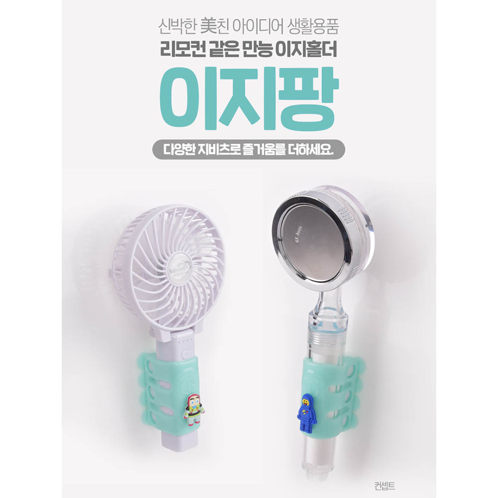 1622183871 thumbnail