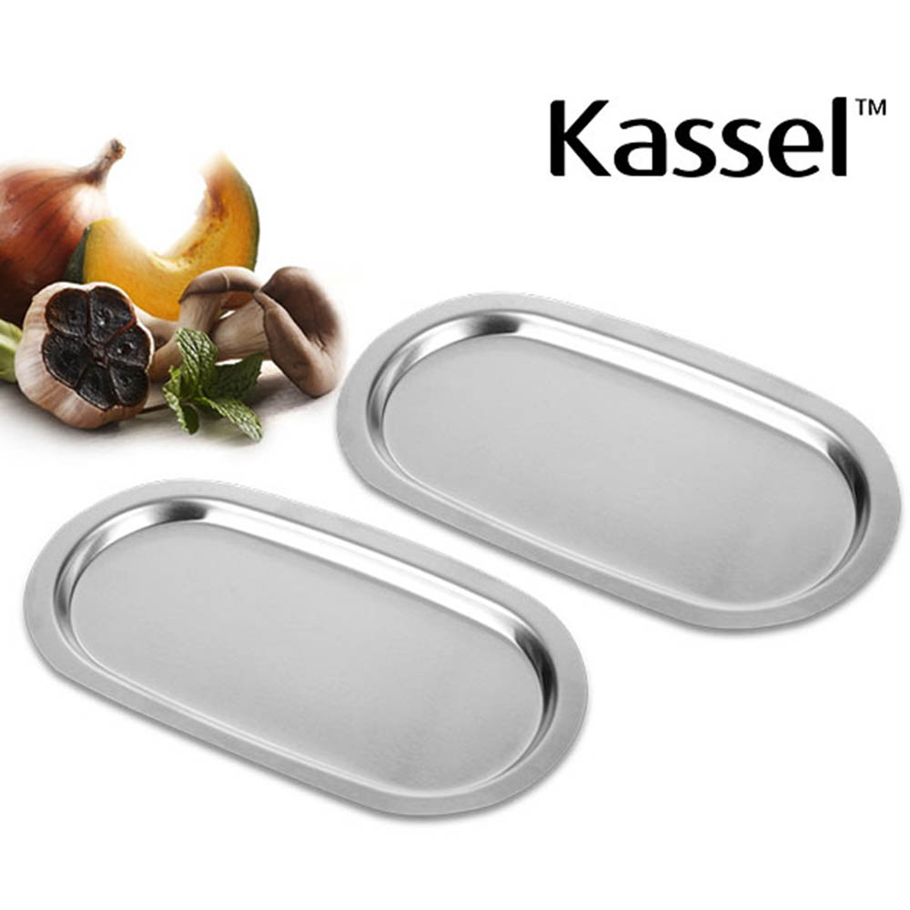 1622183885 thumbnail