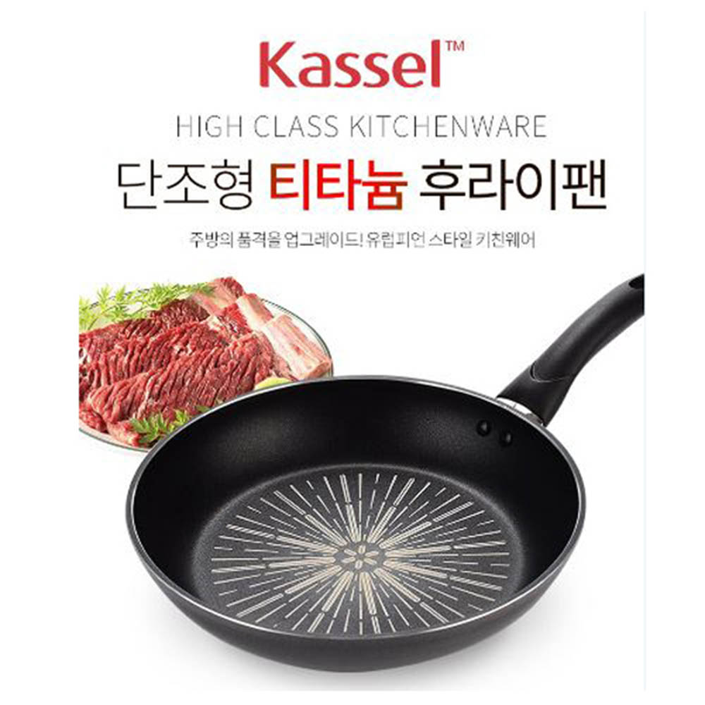 1622183891 thumbnail