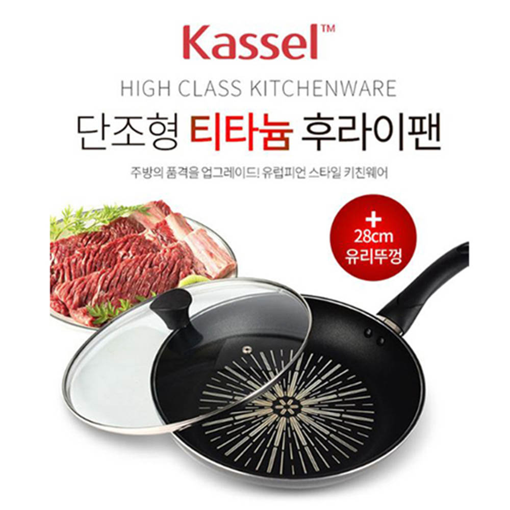 1622183892 thumbnail