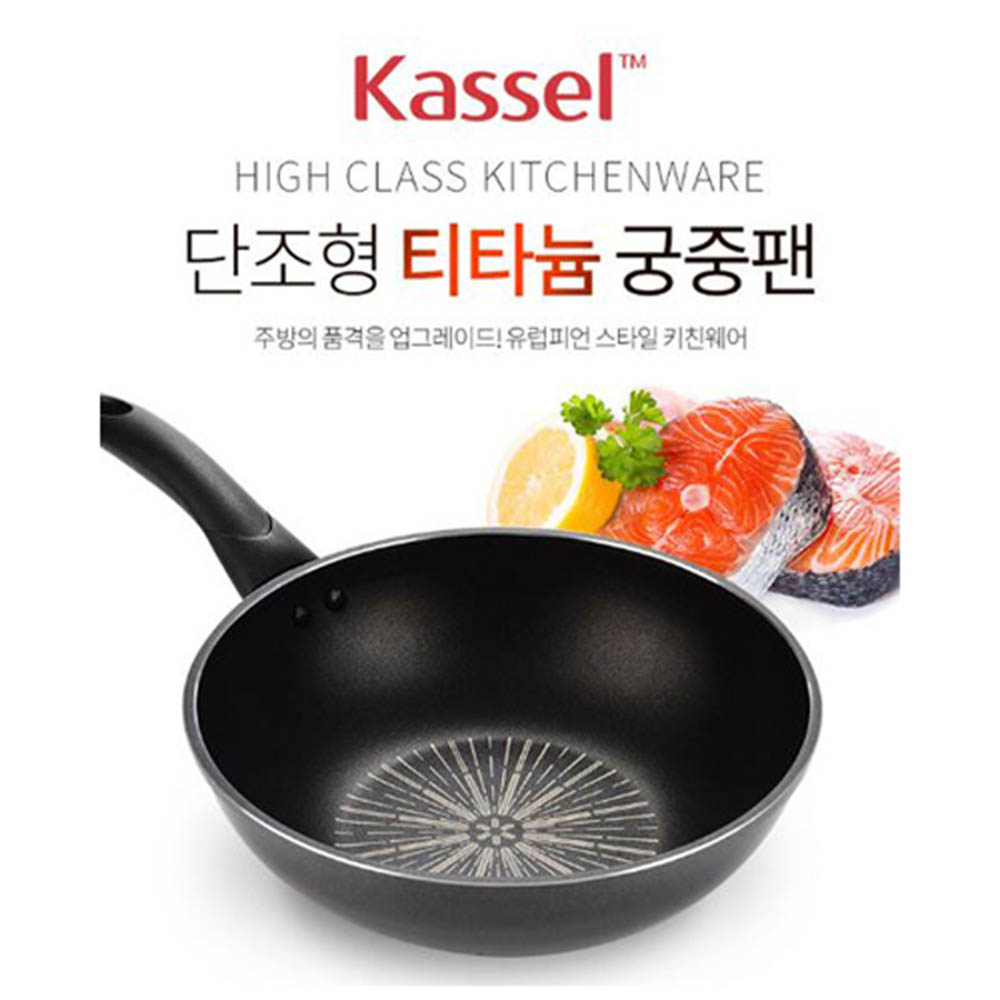 1622183894 thumbnail