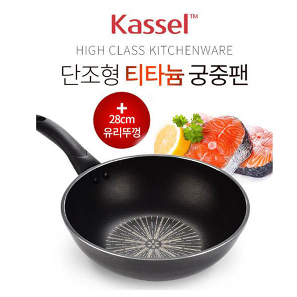 1622183895 thumbnail