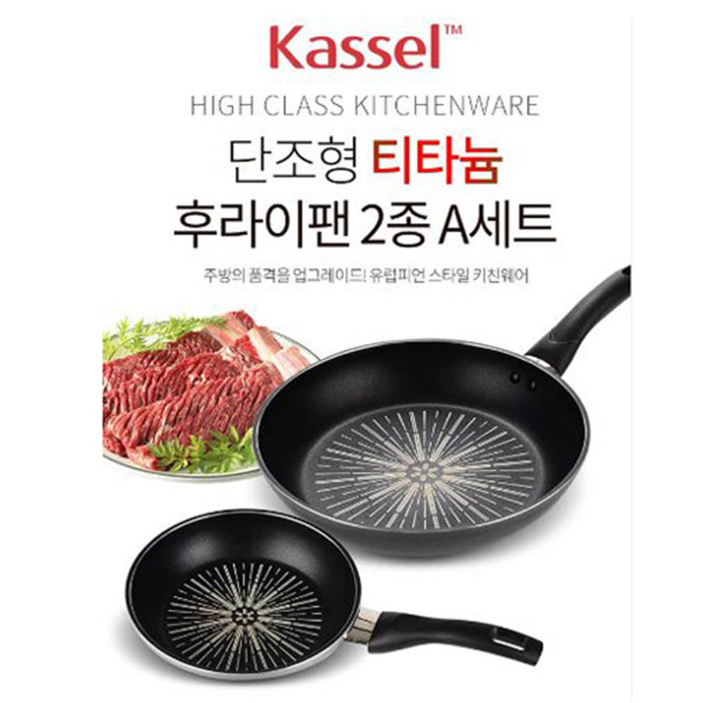 1622183896 thumbnail