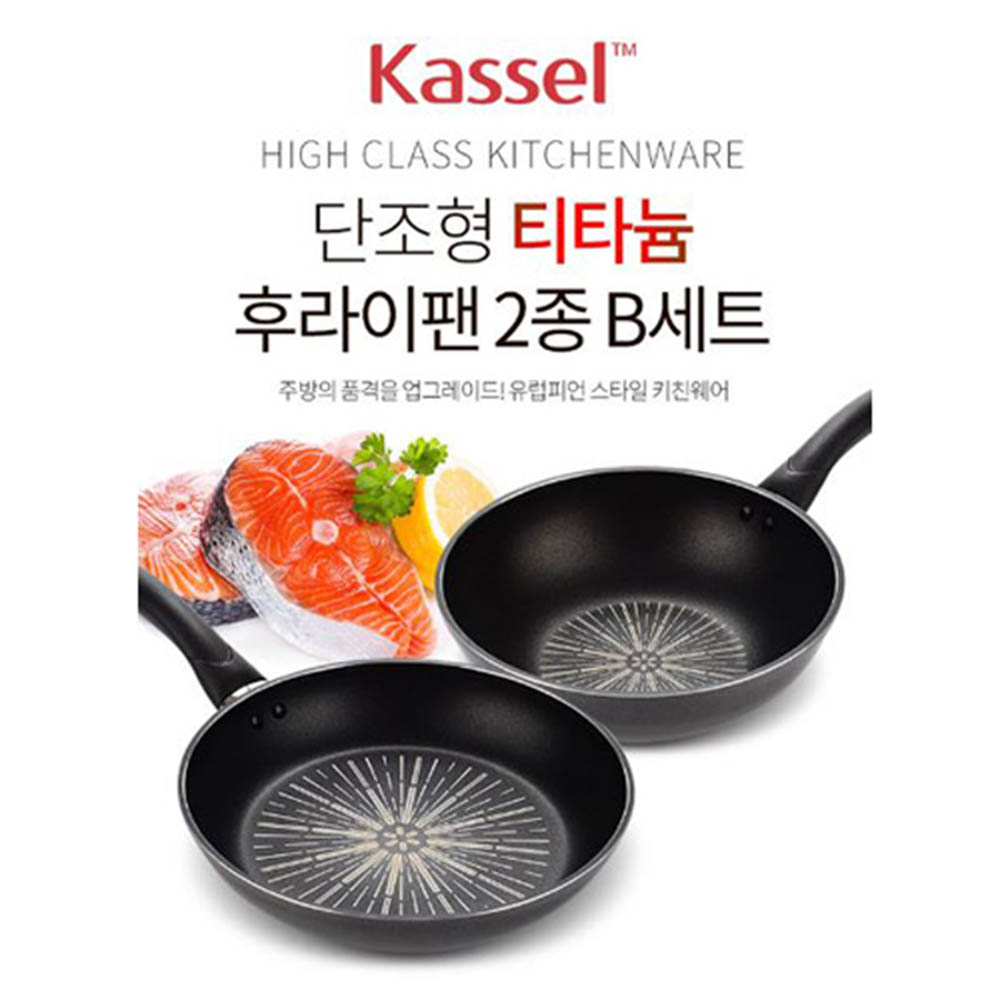 1622183897 thumbnail