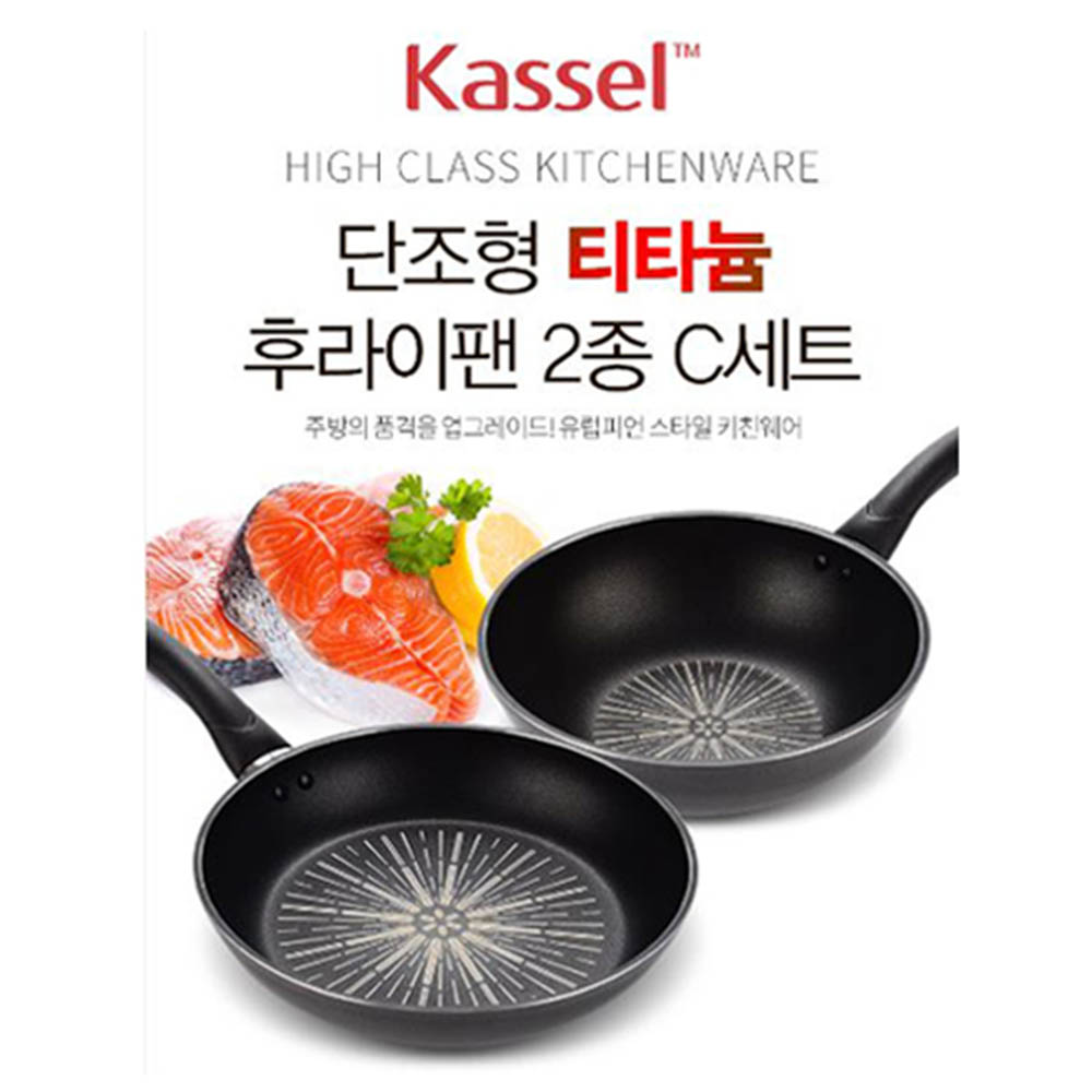 1622183898 thumbnail